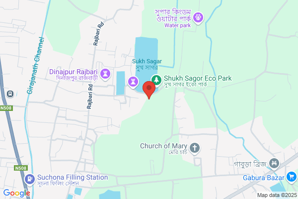 Dinajpur Tandoori Restaurant