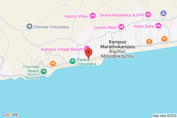 Samos Kebab House