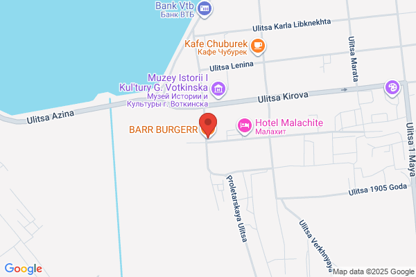 Barr Rosin Ltd