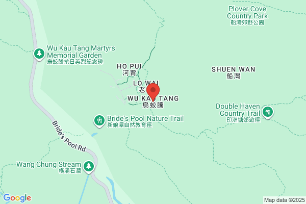 Wu Tang