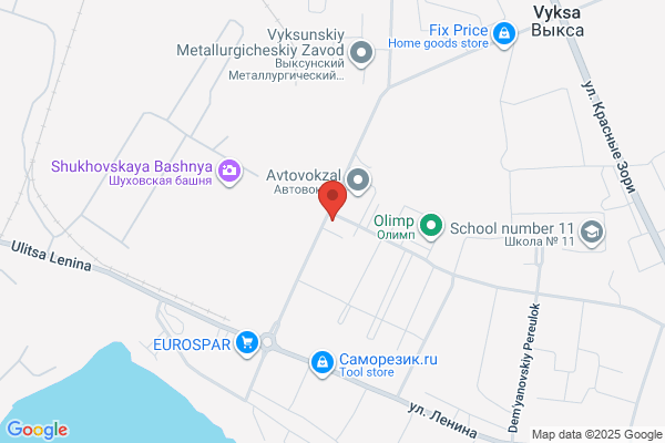 DPD Parcel Shop Location - Rapid Locksmiths