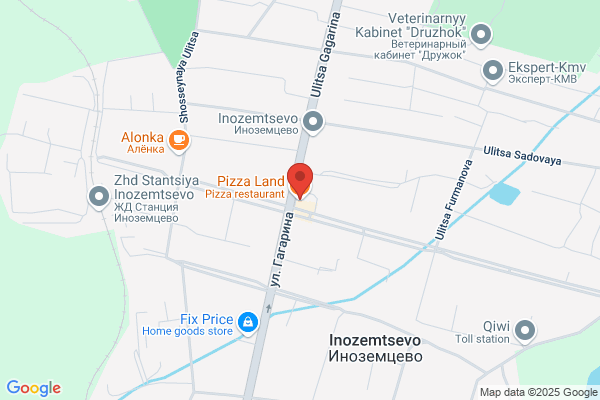 Pizza Land