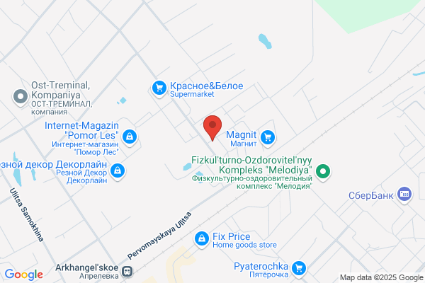 Aggregate Industries