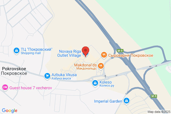 Next Outlet