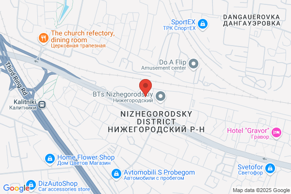 D P Off Licence