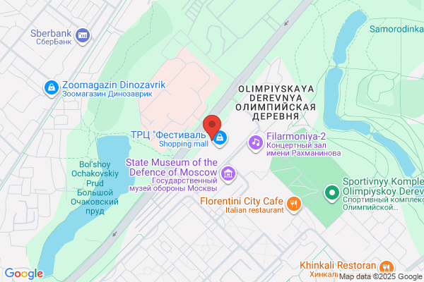 Early Learning Centre