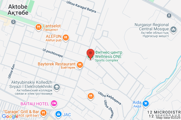 Wellness One