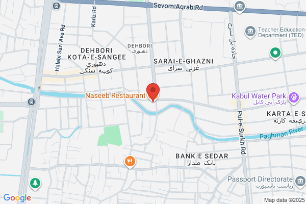 Naseeb