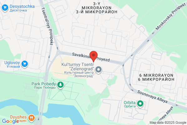 The Vape Brewery