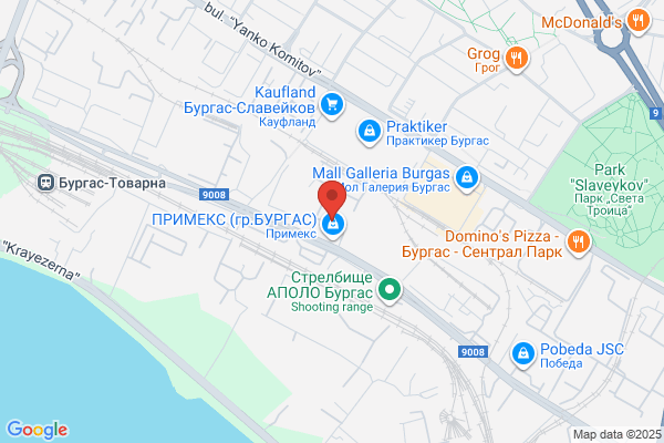 Burgas Ltd