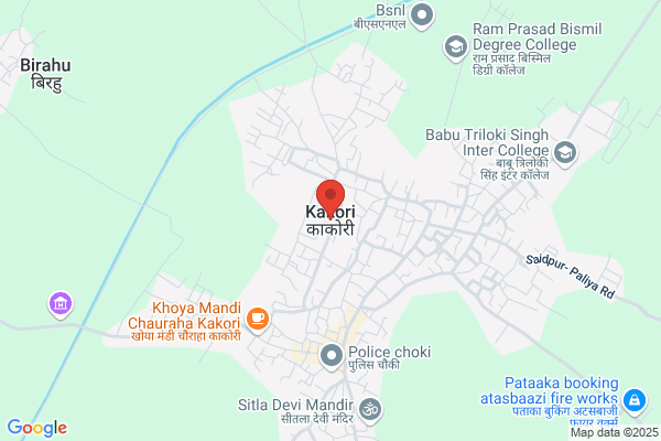 Kakori