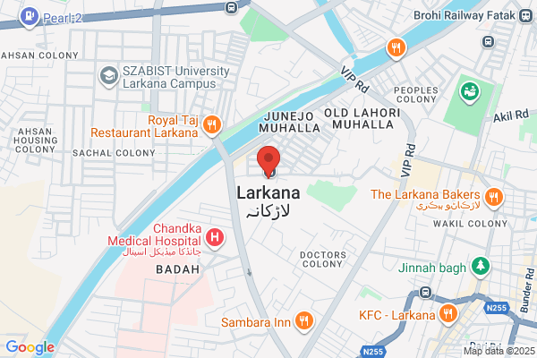 Larkanan