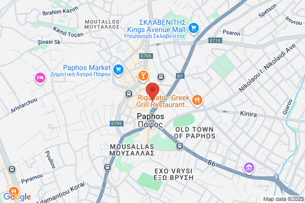 Paphos Restaurant