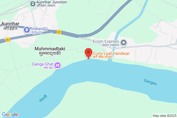 The Ganges