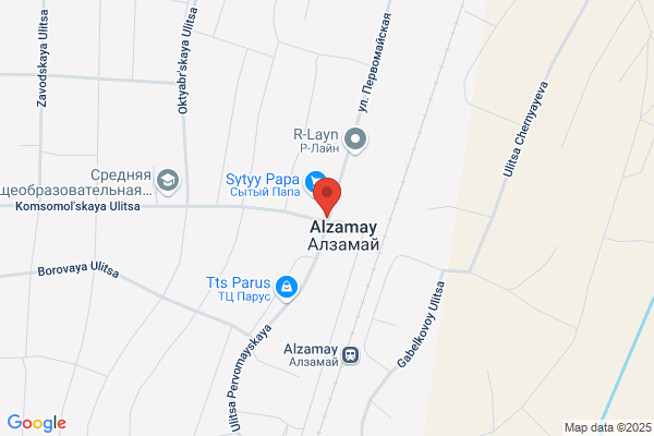 Aljema