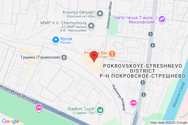Replika