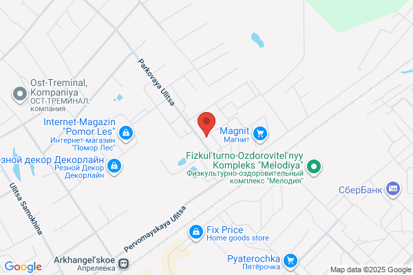 Aggregate Industries
