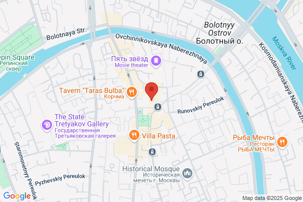 Alchemist Vape Shop