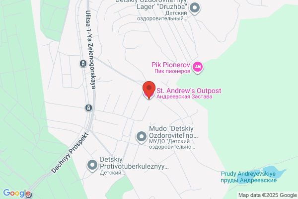 Andrew's