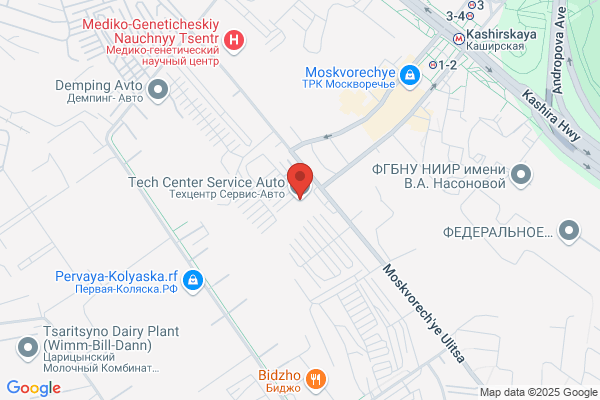 Auto Service Centre