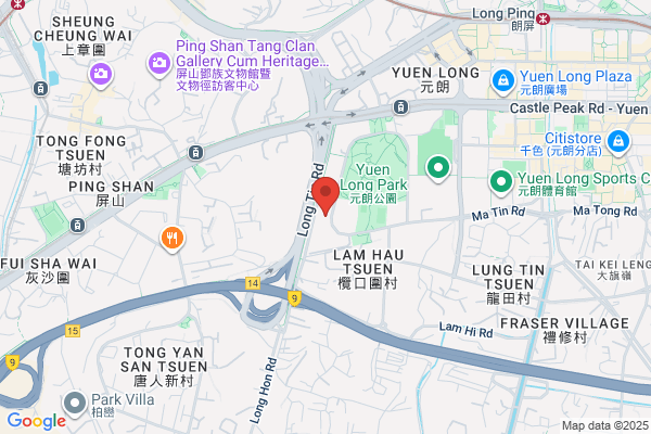 Scenic Gardens