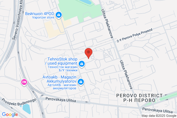 Welding Electrode Store