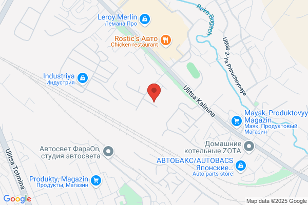 Autosmart