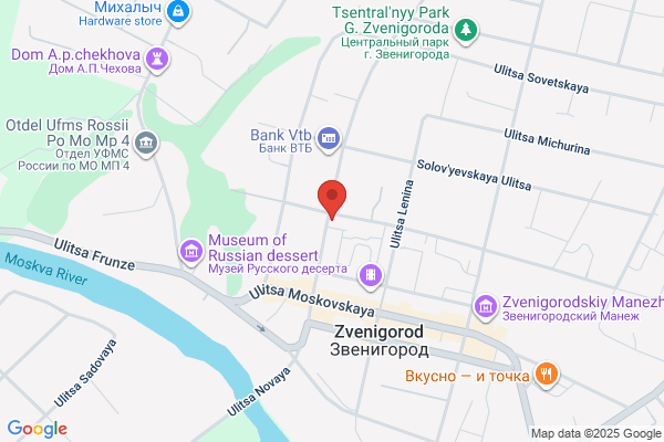 Zintek Internet