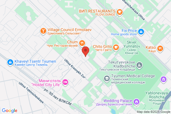 Travel Agency Services