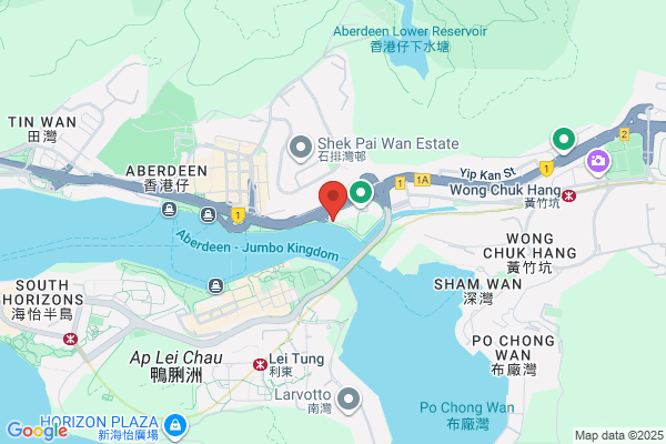 Junk Boat Chinese