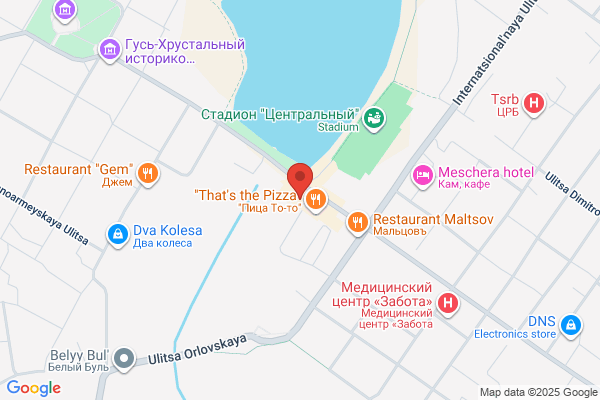 DPD Parcel Shop Location - Photo Memories