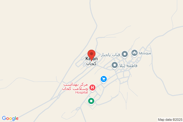 Kejan