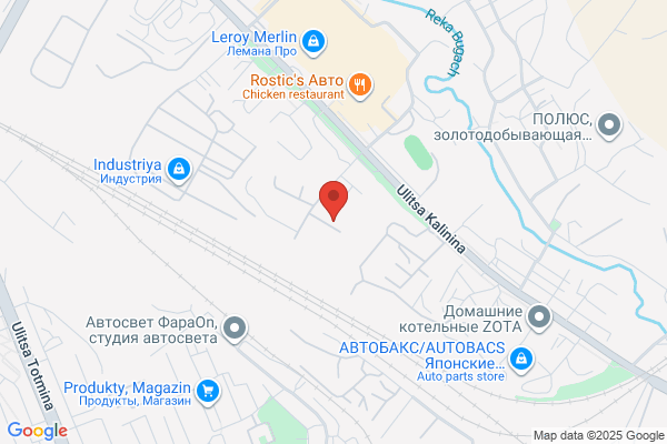 Autosmart
