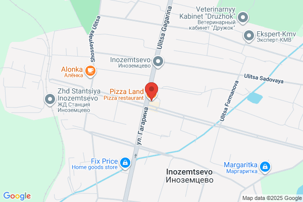 Pizza Land