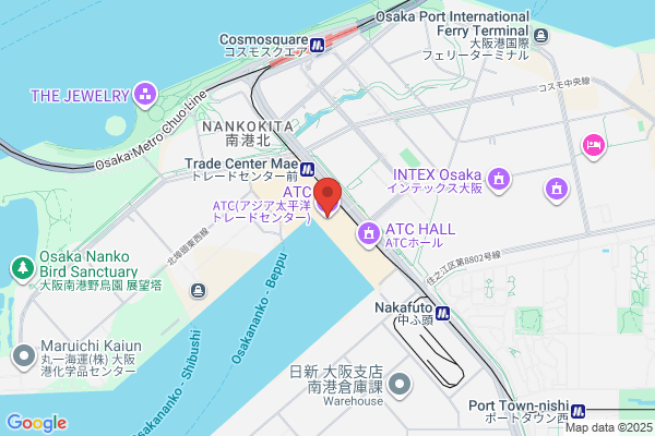 ATC