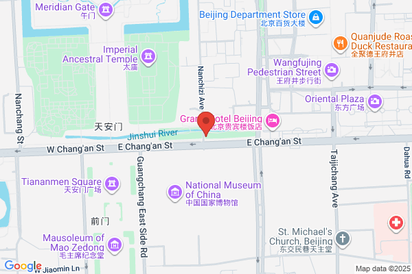 Imperial City