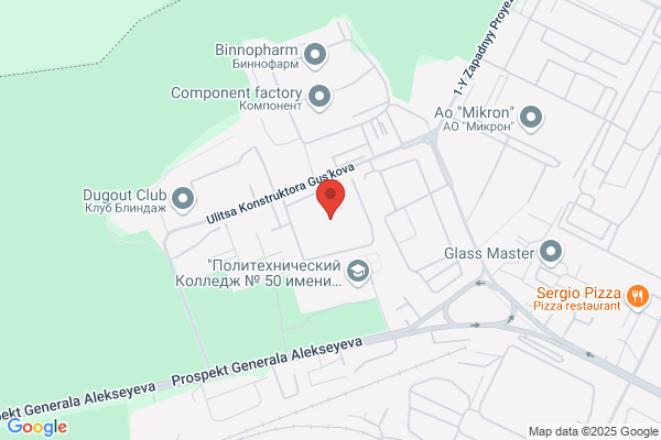 Employment Resource Centre