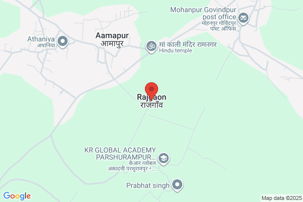 Gondho Raj