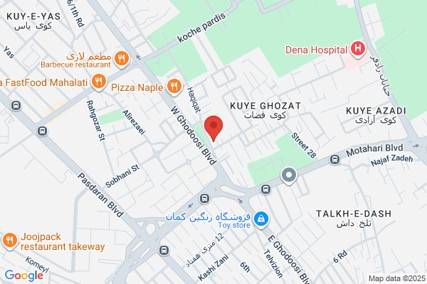 Denez Take Away