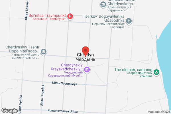 Chardeney