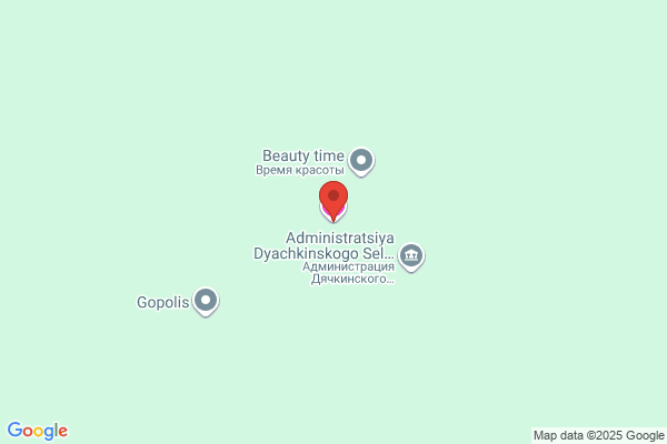 Premier