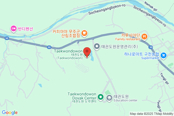 Taebaek School Of Tai Kwondo