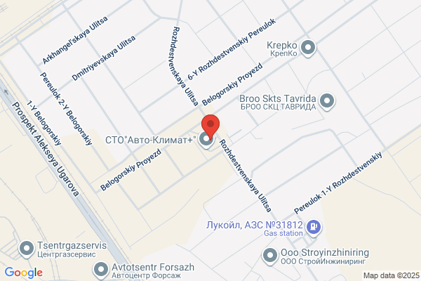 Cosmetic Car Clinic