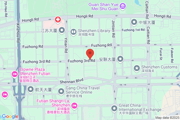 Shizhen Huiien