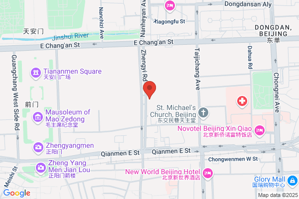 City Beijing