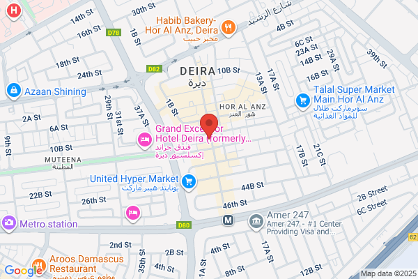 Orient Pharmacy