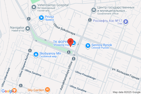 Robinson