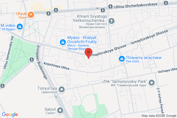 Satvision Insatcom Ltd