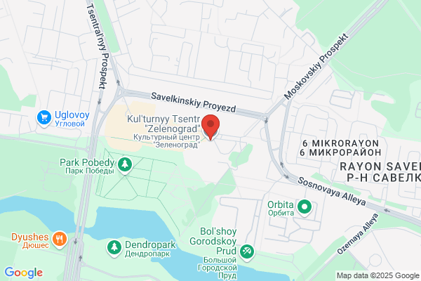Venue 80