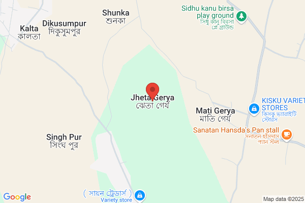 A Jheeta